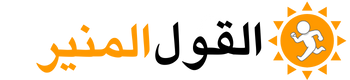 litesay.com